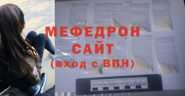 MDMA Premium VHQ Богданович